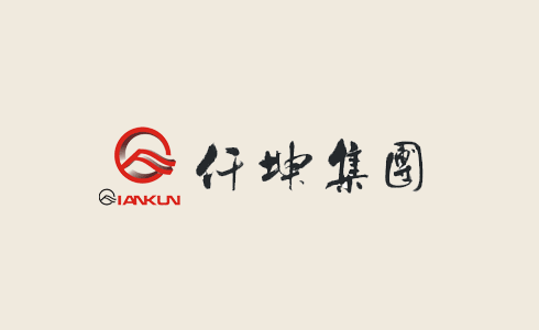 心系群眾，冬日送暖 ——仟坤集團(tuán)慰問(wèn)敬老院和環(huán)衛(wèi)工人